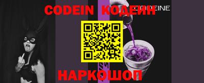 ПСИЛОЦИБИНОВЫЕ ГРИБЫ Можайск