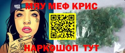 ПСИЛОЦИБИНОВЫЕ ГРИБЫ Можайск