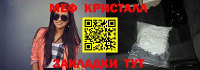 ПСИЛОЦИБИНОВЫЕ ГРИБЫ Можайск