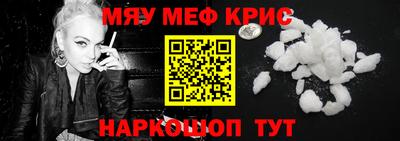 Альфа ПВП Можга