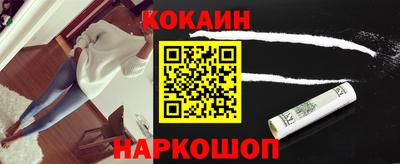 Альфа ПВП Можга
