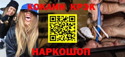 Альфа ПВП Можга