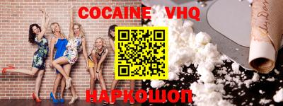ПСИЛОЦИБИНОВЫЕ ГРИБЫ Можайск