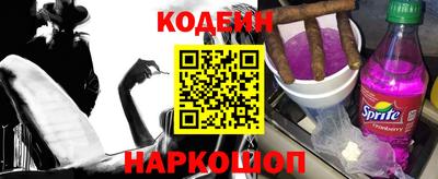 гидра Моздок