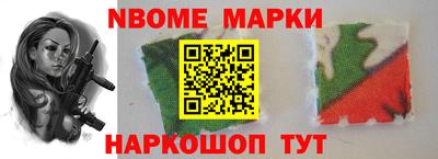 Альфа ПВП Можга