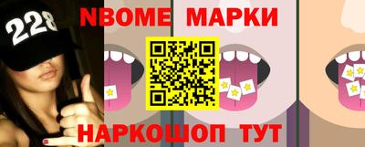 Альфа ПВП Можга