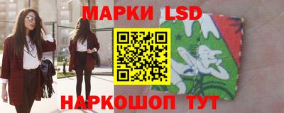 гидра Моздок