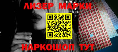 ПСИЛОЦИБИНОВЫЕ ГРИБЫ Можайск