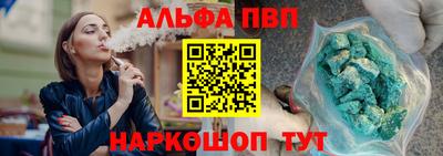 ПСИЛОЦИБИНОВЫЕ ГРИБЫ Можайск