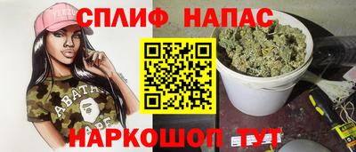 ПСИЛОЦИБИНОВЫЕ ГРИБЫ Можайск