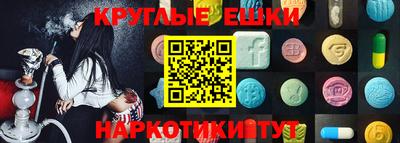 Альфа ПВП Можга