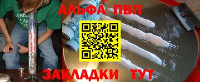 ПСИЛОЦИБИНОВЫЕ ГРИБЫ Можайск