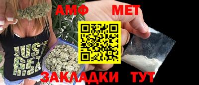 Альфа ПВП Можга
