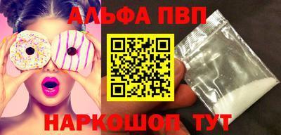 ПСИЛОЦИБИНОВЫЕ ГРИБЫ Можайск