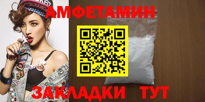 ПСИЛОЦИБИНОВЫЕ ГРИБЫ Можайск