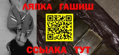 ПСИЛОЦИБИНОВЫЕ ГРИБЫ Можайск
