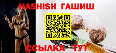 Альфа ПВП Можга