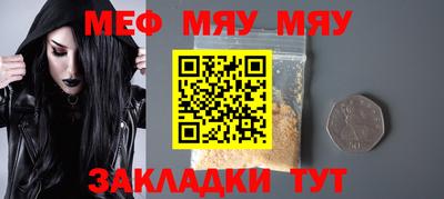 ПСИЛОЦИБИНОВЫЕ ГРИБЫ Можайск