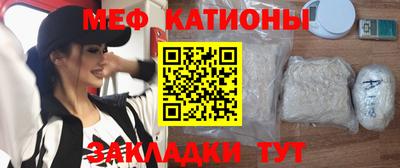Альфа ПВП Можга
