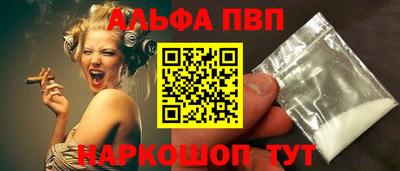 ПСИЛОЦИБИНОВЫЕ ГРИБЫ Можайск