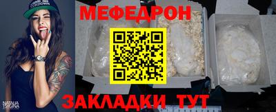 Альфа ПВП Можга